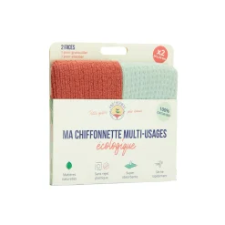 ANOTHER WAY Set ménage CHIFFONNETTES coloris Corail et Bleu - 4MURS