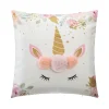Coussin ETINCELLE coloris multicolore 40 x 40 cm - 4MURS
