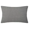 Coussin OTTO coloris gris 30 x 50 cm - 4MURS