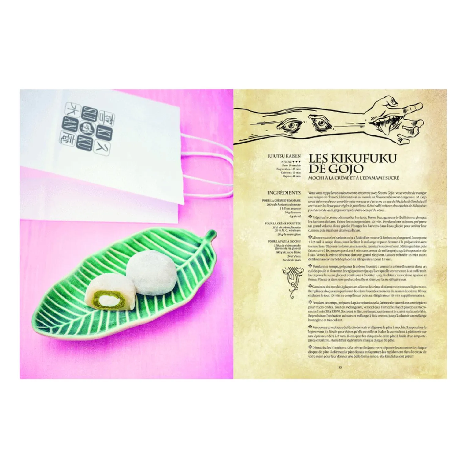 Hachette Pratique Livre culinaire GASTRONOGEEK - ANIME - 4MURS