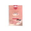 Inuwet Masque PATCH POUR LES LÈVRES / HYDRATANT REPULPANT - 4MURS