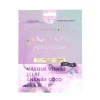 Inuwet Masque VISAGE ÉCLAT ANANAS / COCO - 4MURS