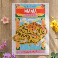 La Petite Epicerie Puzzle MAMA - 4MURS