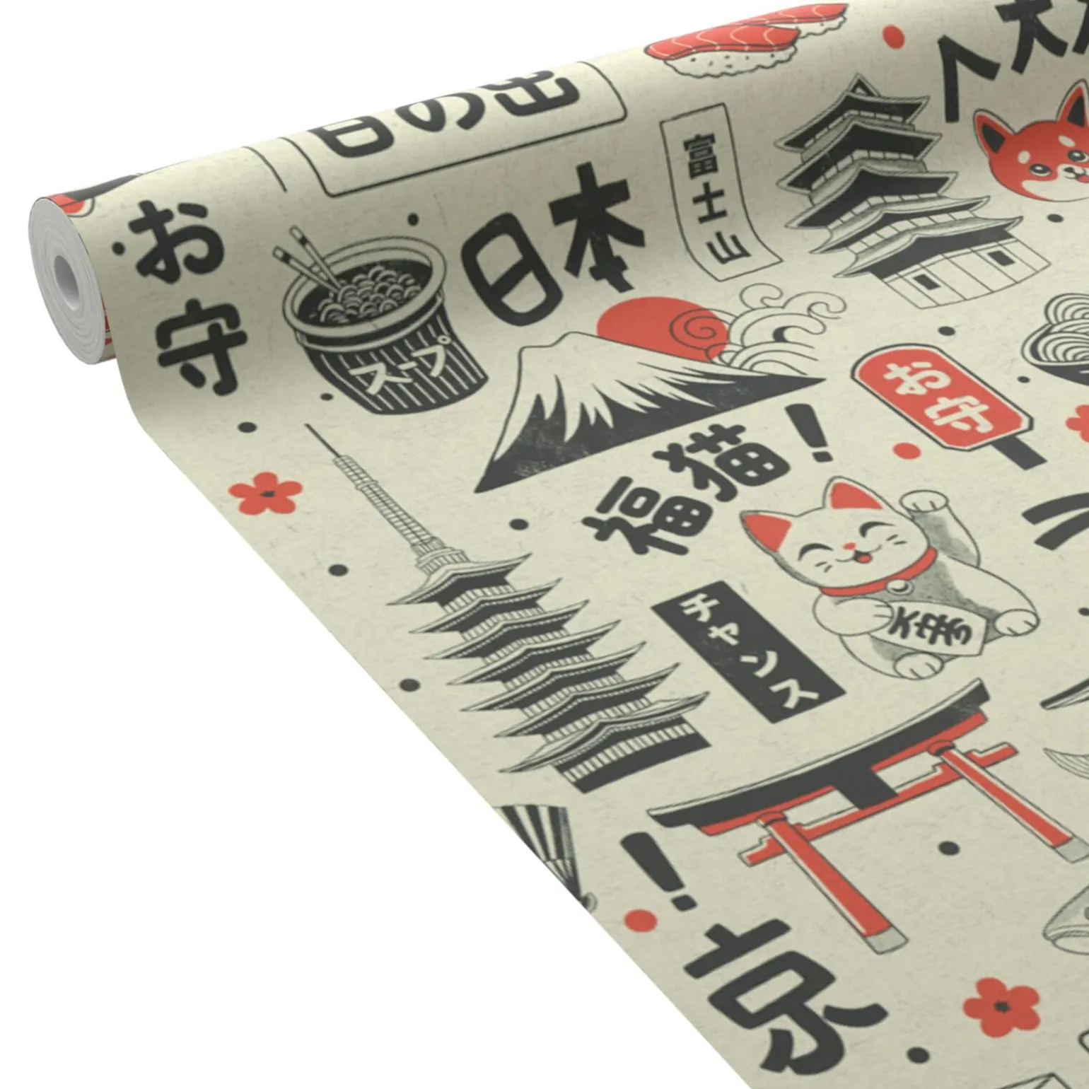 4MURS Papier peint intissé KAWAII noir et rouge orangé - 4MURS