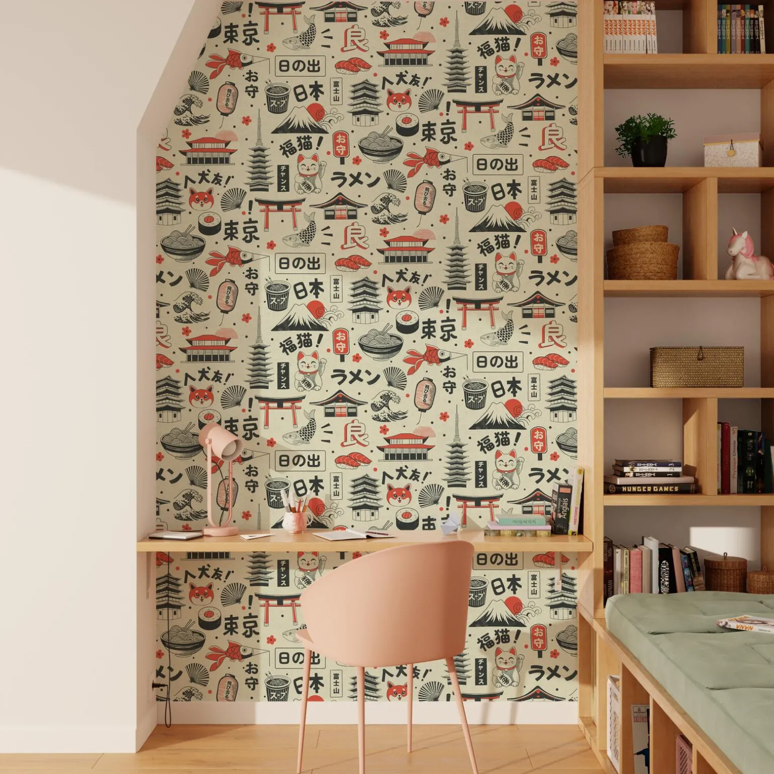 4MURS Papier peint intissé KAWAII noir et rouge orangé - 4MURS