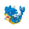 NANOBLOCK Jeu de construction LÉVIATOR - 4MURS